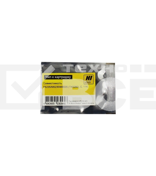 Чип Hi-Black к картриджу Kyocera ECOSYS P6235/M6235/M6635 (TK-5280), C, 11K