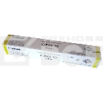 Картридж лазерный Canon C-EXV47Y 8519B002 желтый для iR-ADV С351iF/C350i/C250i, фото4