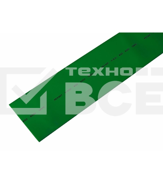 Термоусаживаемая трубка Rexant 50,0/25,0 мм, зеленая, упаковка 10 шт. по 1 м