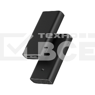 Аккумулятор внешний Xiaomi Mi 50W Power Bank 20000 BHR5121GL (745447)
