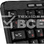 Беспроводной набор SVEN KB-C3400W клавиатура+мышь, фото14
