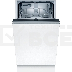 Встраиваемая посудомоечная машина 45CM Bosch SPV2IKX10E, фото7