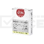 Кассета с лентой S'OK by Sakura Printing TZEC31 для Brother, черный на желтом, 12мм/8м, наклейка, фото2