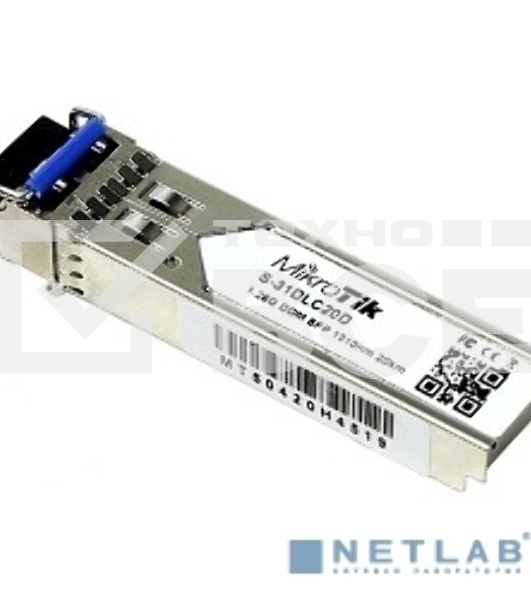 Трансивер Mikrotik S-31DLC20D SFP module 1.25G SM 20km 1310nm