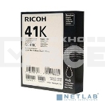 Картридж гелевый Ricoh GC 41K (2.5К) черный Aficio Aficio 3110DN/ 3110DNw/3100SNw/3110SFNw, фото8