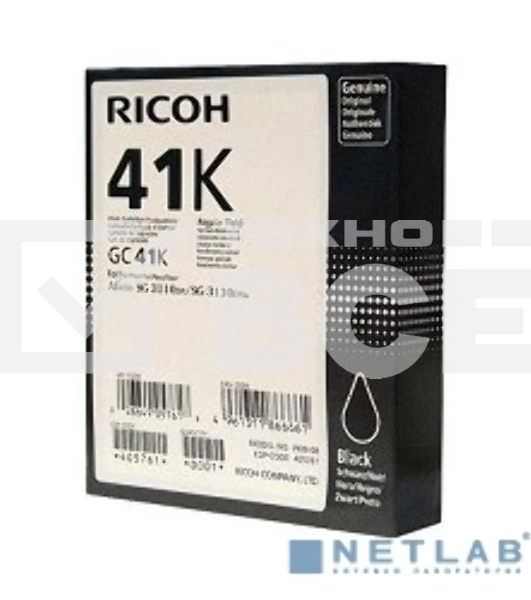 Картридж гелевый Ricoh GC 41K (2.5К) черный Aficio Aficio 3110DN/ 3110DNw/3100SNw/3110SFNw