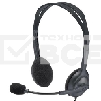 Гарнитура Logitech Headset H111 Stereo grey (981-000594/981-000593/981-000588), фото22
