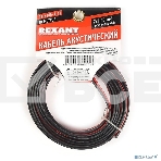 Кабель акустический Rexant 2х1,00 мм², красно-черный, мини-бухта 10 м 01-6105-3-10, фото3