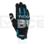 Перчатки универсальные комбинированные Gross URBANE, размер L (9), фото9