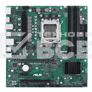 Материнская плата ASUS Pro B650M-CT-CSM, AM5, AMD B650, 4xDDR5, 4xSATA, 2xM.2, 2xPCIe 4.0 x16, 1xPCIe 4.0 x1, 2xDP, 1xHDMI, 1x1Gb LAN, 2xUSB-C 10Gbps, 2xUSB-A 10Gbps, 2xUSB-A 5Gbps, 4xUSB-A 2.0, 3x3.5 мм, 7.1, mATX