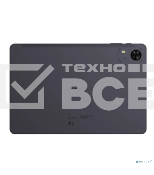 Планшет Digma Pro Zoom T606, 10.1
