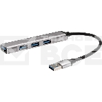 Переходник USB 3.0 -->USB3.0+3 USB2.0, Aluminum Shell, 0.2м Telecom <TA308U>, фото20