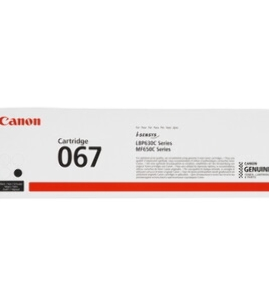 Картридж лазерный Canon C-EXV 67 Black черный (33 000 стр.) для Canon imageRUNNER 2925i/2930i/2945i