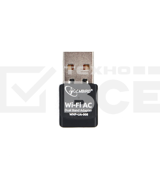 Сетевой двухдиапазонный Wi-Fi мини USB-адаптер Gembird 600 Мбит, USB, 802.11b/g/n/ac/а