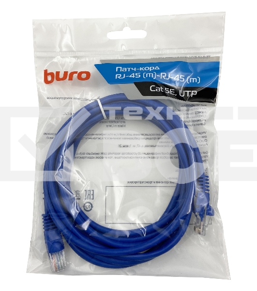 Патч-корд Buro UTP cat5E 3м синий RJ-45 (m)-RJ-45 (m)