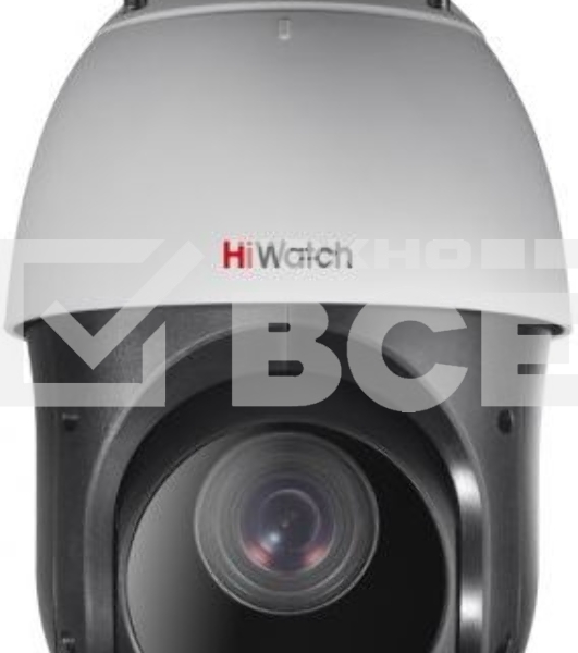 Камера видеонаблюдения HiWatch DS-T215(C) 5-75мм цветная