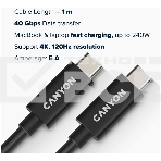 Кабель CANYON, U4-CC-5A1M-E, USB4 TYPE-C to TYPE-C cable assembly 40G 1m 5A 240W(ERP) with E-MARK, CE, ROHS, black, фото 1