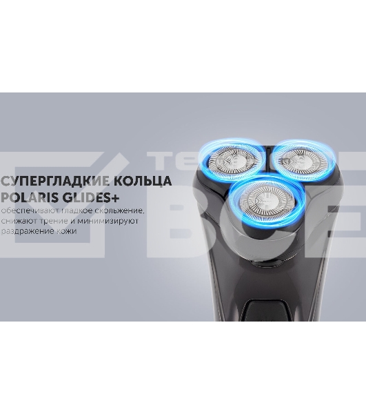 Бритва роторная Polaris WaterFlex PMR 0415R реж.эл.:3 питан.:элек.сеть/аккум. черный
