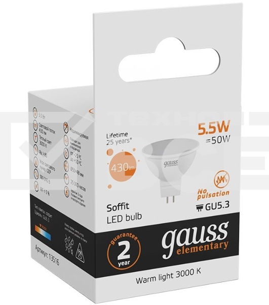 Лампа GAUSS LED Elementary 13516MR16 GU5.3 5.5W 2700К1/10/100