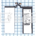 Аккумуляторная батарея EB-BN920ABE для Samsung Galaxy Note 5, Note 5 Duos, фото 1