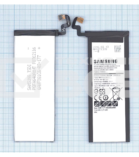 Аккумуляторная батарея EB-BN920ABE для Samsung Galaxy Note 5, Note 5 Duos