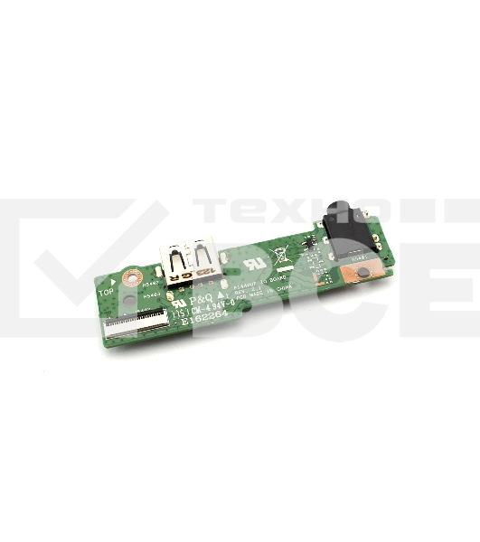 Допплата для Asus P2440UF