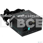 Блок питания Deepcool / GamerStorm PF700, 700Вт, 80 PLUS, 120мм, черный, фото11