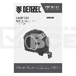 Лазерный дальномер с рулеткой Denzel LT-40, 5м x 19 мм, дальномер 40м, автомат. фиксация, фото 1