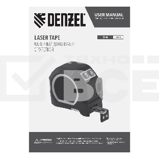 Лазерный дальномер с рулеткой Denzel LT-40, 5м x 19 мм, дальномер 40м, автомат. фиксация