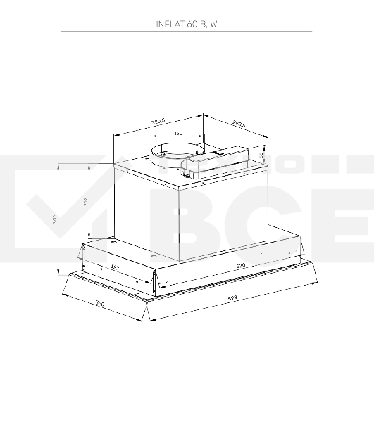 Вытяжка встраиваемая Kuppersberg Inflat 60 W белый, 60 см, 780 куб. м/ч, 65 дБ
