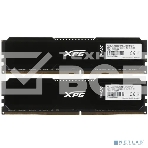 Оперативная память XPG Gaммix D20, DDR4, 64GB (2x32GB), 3200 MHz, CL16, DIMM, с радиатором, черный, фото3