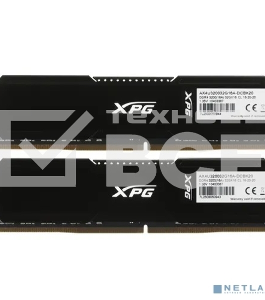 Оперативная память XPG Gaммix D20, DDR4, 64GB (2x32GB), 3200 MHz, CL16, DIMM, с радиатором, черный