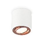Светильник Ambrella Light XS7531005 SWH/PPG белый песок/золото розовое полированное MR16 GU5.3 (C7531, N7005), фото4