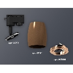 Светильник Ambrella light XT1124005 SCF/PPG кофе песок/золото розовое полированное MR16 GU5.3 (A2521, C1124, N7005), фото2