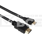 Кабель Exegate HDMI to miniHDMI (19M -19M) 1м, ver1.4, позолоченные контакты, фото 1