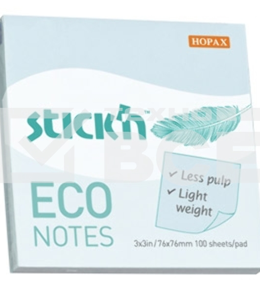 Блок самоклеящийся бумажный Stick`n ECO 21747 76x76мм 100лист. 60г/м2 пастель голубой