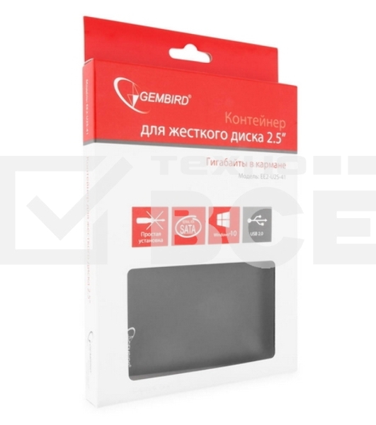 Внешний корпус для HDD Gembird EE2-U2S-40P 2.5