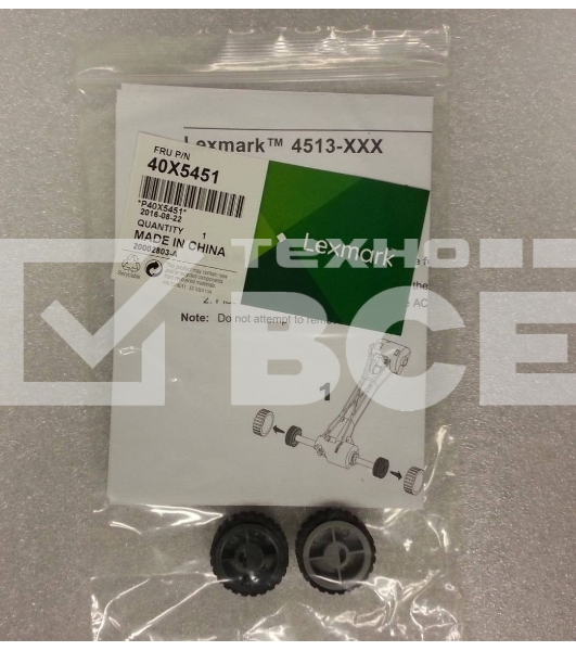 Комплект роликов захвата из кассеты в сборе для Lexmark E260/E46x/X264/X36x?X46x (совм), 2 шт/комп.