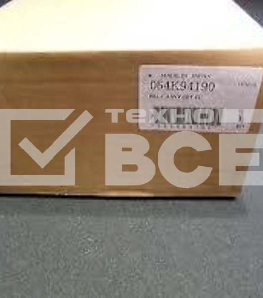 Ремень переноса Xerox Versant 80/180