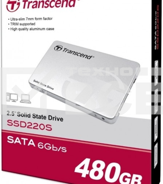 Накопитель SSD Transcend 220S, 480GB, 2.5