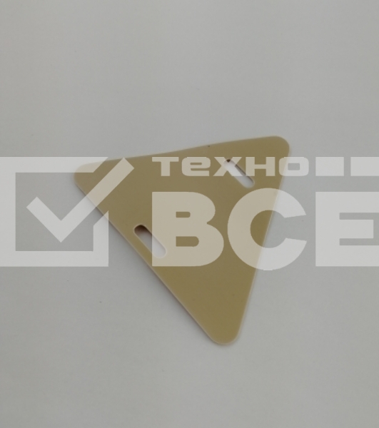 Бирка маркировочная мягкая У-136М (треугольник) (уп.100шт) PROxima EKF mm-136-t