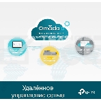 Коммутатор TP-Link JetStream™ 24-port Gigabit L2/L2+ Managed Switch with 4 SFP slots, support SDN controller, abundant L2/L2+ features, 1U rack mountable, full managed via web UI/CLI/Console/SSH/Telnet/SNMP., фото14