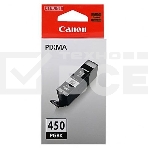 Картридж струйный Canon PGI-450PGBK (6499B001) пигментный черный (15 мл. 300 стр.) для PIXMA iP7240/MG6340/MG5440, фото4