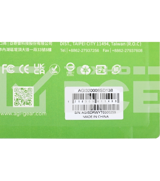 Оперативная память AGI, DDR4, 8GB (1x8GB), 3200MHz, CL22, SO-DIMM