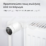 Термоголовка Aqara Smart Radiator Thermostat E1 (SRTS-A01) для радиат. резьбовой, фото28