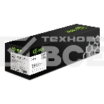 Картридж лазерный Cactus CS-TN421M пурпурный (1800стр.) для Brother HL-L8260CDW/HL-L8360CDW/DCP-L8410CDW/MFC-L8690CDW/MFC-L8900CDW, фото2