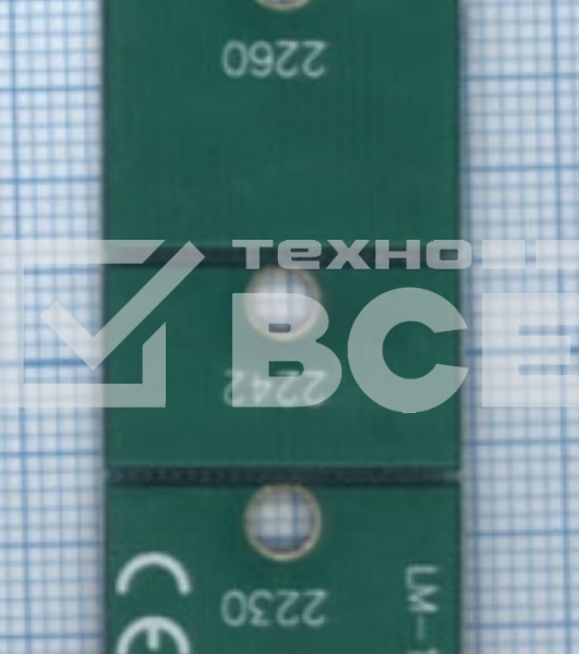 Переходник SATA на SSD M.2 эмулятор М.2