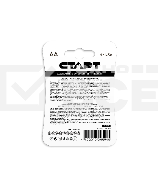 Батарейки СТАРТ LR6-BL4 40/720 (4 шт)
