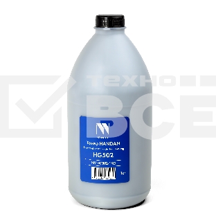 Тонер NVPrint HANDAN для Samsung HG502 (1кг) ML-2160, ML-2162, 2165, 2167, 2168, SCX-3400, 3405, 3407, SF-760P, Xpress M2020, M2021,  M2022, M2070, M2071 совместимый