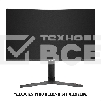 Монитор 27' ExeGate Combat EV2707C VA 1920x1080, 165 Гц, 1 мс, 16:9, 250 кд/м2, 1xHDMI, 1xDP, USB, 1x3.5 мм, черный, фото17